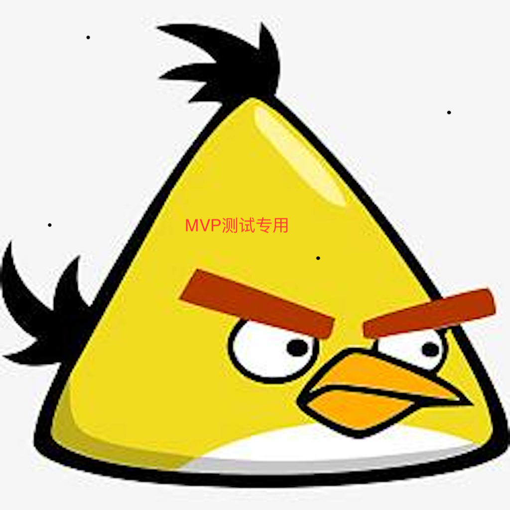 测试 运输策略的（只能命中策略）