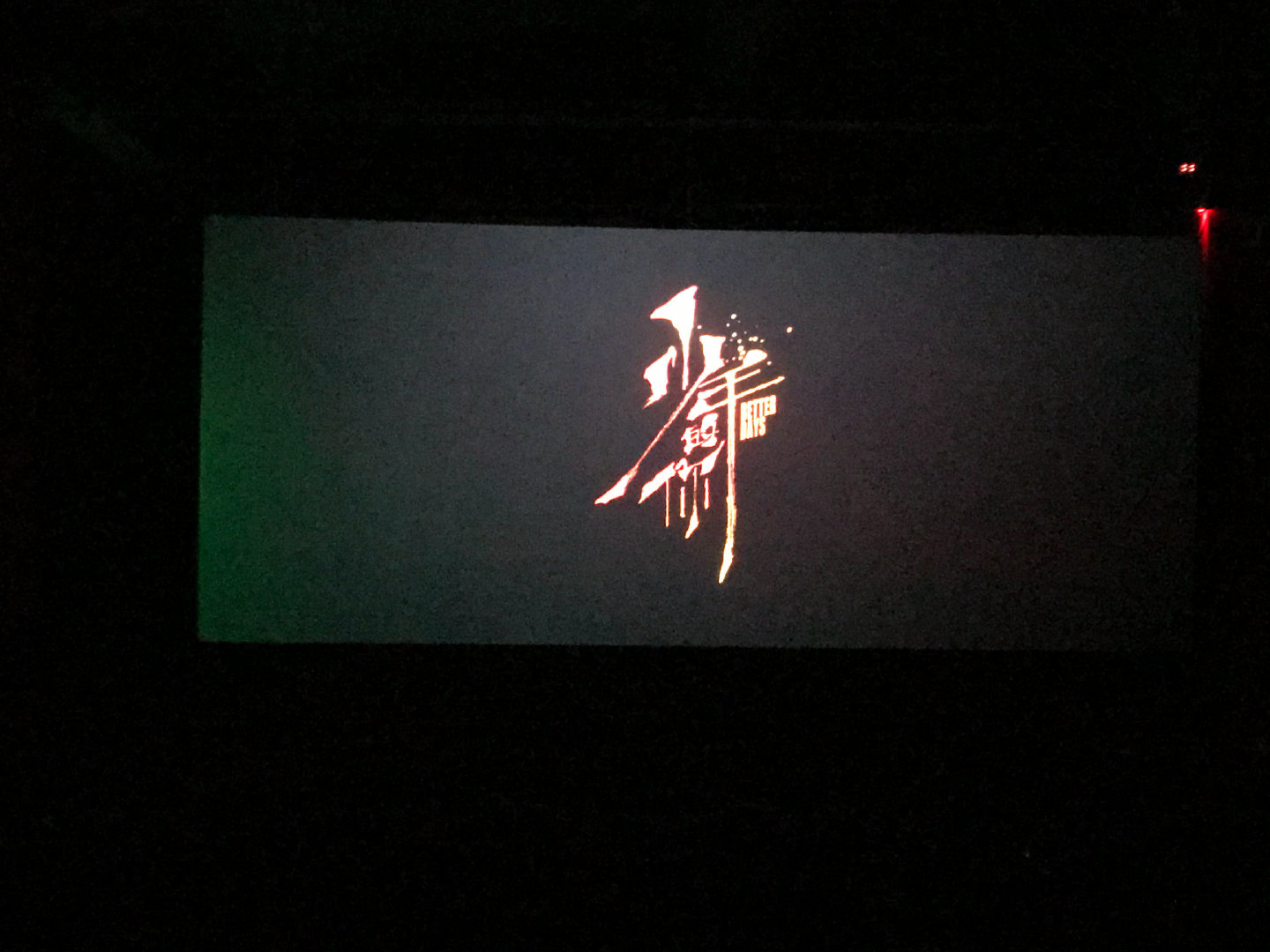 亲亲亲亲亲亲亲亲